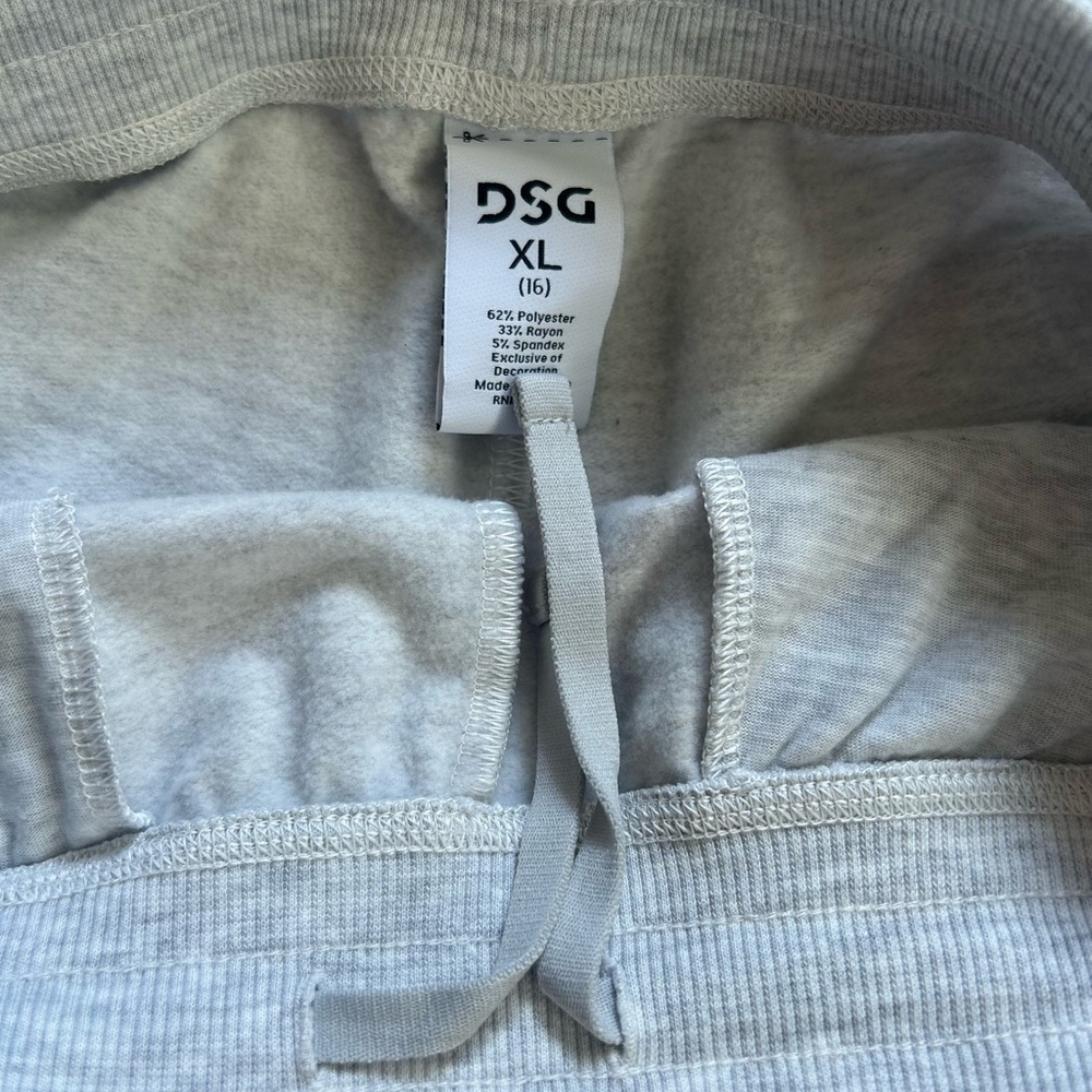 DSG Light Gray Kids Joggers - Picture 3 of 6